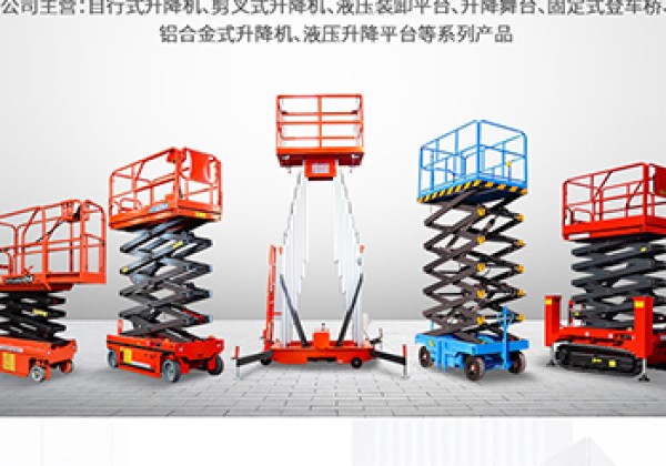南川区​出口成为核心增长引擎